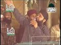 aaqa ka milad aaya