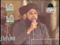 aaqa ka milad aaya