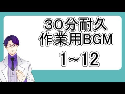 動画
