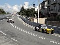 Vila real