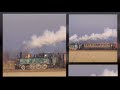 Baie de Somme - train Baie de Somme - train