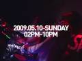 videos de 2009.05.10sun_CSH4@WOMB_15secAD