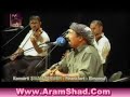 Civan Perwer gorani kurdi - stran music