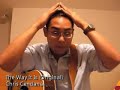 Chris Cendana - The Way It Is (Original)