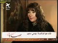 بجاحه .flv