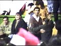 LOS GRADUADOS - Carita de angel