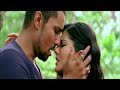 Jism 2 (Title Song)(wapking.in)