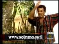 Aparicion del demonio en Cereté Cordoba