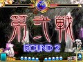 ????? SWR Yukari (Ziddy) vs Youmu (Kurohagane) Netplay ????? SWR Yukari (Ziddy) vs Youmu (Kurohagane) Netplay
