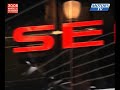 Video de Seat Exeo 485