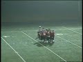 2007 baltimore city/county all star game