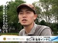 大ヒットシリーズ「スキージャンプ・ペア」真島理一郎・総監督と15組のクリエイターによるヴァーチャルスポーツの祭典「東京オンリーピック」開幕！！　公式テーマソングに中川翔子、ナビゲーターに茂木淳一を迎え、だれも見たことのない架空競技のスポーツ競技大会。2008年9月26日より完全版がＤＶＤでリリース！！■東京オンリーピック2008 公式サイトhttp://www.onlypic.org/■ＤＶＤ発売決定！http://www.onlypic.org/goods/index.html■東京オンリーピック公式競技一覧・東京オンリーピック2008（ダイジェスト版）http://jp.youtube.com/watch?v=CfmYJTBEBkQ・女子ヘルマラソンスピリチュアルを追求するマラソンの新種目http://jp.youtube.com/watch?v=r1Cv3taXwFs・ブランカー己のプライドをかけて靴の飛距離を競うブランコ系競技http://jp.youtube.com/watch?v=_3Qtr1bLH4I・バカ近代四種キング・オブ・バカを競う複合競技http://jp.youtube.com/watch?v=OavO4paXkpY・ホームアスロン家の中を使って行われる障害物レースhttp://jp.youtube.com/watch?v=itIefoA3DJ4・和卓球もっと雅に！和の真髄を究める伝統競技http://jp.youtube.com/watch?v=U6IGIH1xaIw・ロッカールーム決勝を目前に浮き足立つ男たちの熱いドラマhttp://jp.youtube.com/watch?v=tg4-51ay-xQ・男子親離れ親子の愛と絆を描く陸上系新種目http://jp.youtube.com/watch?v=uIpITnn1_A4・男子鉄球玉入れ重さ10kg直径25cmの鉄球を使用する究極の玉入れhttp://jp.youtube.com/watch?v=t9_aw3NHpf4・サムライコールサムライ という言葉をいかに美しくカッコよく叫ぶかを競う伝統スポーツhttp://jp.youtube.com/watch?v=xuN1OtnBuKk・男子ヒューマニズム人と人との魂のぶつかり合い ボウリングと同じ起源を持つ幻の競技活http://jp.youtube.com/watch?v=AZDMXuU0wNY・巨大相撲97m以上の巨大力士によるテクノロジーを駆使した工業スポーツhttp://jp.youtube.com/watch?v=QPC6I4TTAJk・ラブレース真の愛を追い求める、アメリカ生まれの陸上新種目http://jp.youtube.com/watch?v=QdCX4Cr1Les・アニマルリフティング人類と動物の新しい関係を模索する重量上げの新種目http://jp.youtube.com/watch?v=uPmqFofEEe4・早撃ちケータイ1000文字級携帯メール早打ちを競う北欧生まれの新スポーツhttp://jp.youtube.com/watch?v=jn_K8EasvlMその他隠し競技もあるらしい！？■インタビュー動画一覧・真島理一郎東京オンリーピック総監督／男子親離れ／男子ヒューマニズム／開会式／閉会式http://jp.youtube.com/watch?v=50S54GuDfr0・神風動画女子ヘルマラソンhttp://jp.youtube.com/watch?v=PO2xzJ-nRHo・筧昌也ブランカーhttp://jp.youtube.com/watch?v=ENwpTQnT12I・五月女ケイ子×細川徹バカ近代四種http://jp.youtube.com/watch?v=MWBD5KgLCJg・児玉徹郎ホームアスロンhttp://jp.youtube.com/watch?v=D95pb5mE_r0・ＡＣ部和卓球http://jp.youtube.com/watch?v=M0bT4TTeJuw・谷口崇＜名称未発表＞http://jp.youtube.com/watch?v=93FqbQ0HKb4・江口カン/KOO-KIロッカールームhttp://jp.youtube.com/watch?v=JkxTsrwNAgk・中野裕之男子鉄球玉入れhttp://jp.youtube.com/watch?v=yDN511OlffQ・古屋雄作/Cruiserサムライコールhttp://jp.youtube.com/watch?v=3CqYG_GFdf4・澤田裕太郎男子ヒューマニズム（真島監督との共作）http://jp.youtube.com/watch?v=6ERsYlMR8Ig・中尾浩之/P.I.C.S.巨大相撲http://jp.youtube.com/watch?v=1ysPR2pmITQ・茂木淳一ナビゲーターhttp://jp.youtube.com/watch?v=y0A2lq55lls・中川翔子公式テーマソング／ゲスト出演http://jp.youtube.com/watch?v=X8kyQNhCclc・？？？？？？？？？？？
