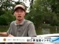 東京オンリーピック/谷口崇インタビュー