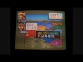 *Copyright Koei 1993.Media Notes: -Golden Axe soundtrack Copyright Sega Japan 1988 & composed by Nankyoku, Decky & Imocky. -Bare Knuckle soundtrack Copyright Sega Japan 1992 & composed by Yuzo Koshiro. -Both above courtesy of: project2612.org -16 Bit graphic courtesy of citystate.co.uk -Megadrive Logo Copyright Sega Japan 1988. -Font courtesy of: www.clavis.ne.jp
