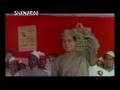Apni Azadi Ko Hum - Leader
