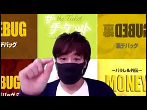 充足を見る