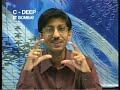 Lecture - 8 Calculus For Qos - II