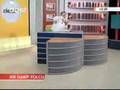 Arif Y�ld�z Sohbet   Allah Sevgisi 2 4    Nu  141