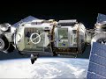 Aurora Exploration Programme Aurora Exploration Programme