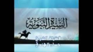 52 غزوة بني قريظة