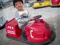 夢と希望の乗り物
