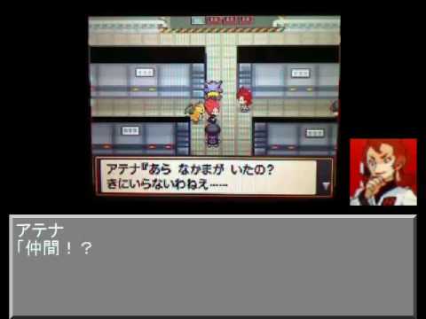 【ポケモン】HGプレイストーリー「虹の導き」第六話（2/2）