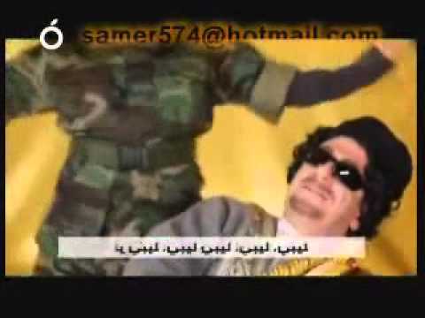 النياكة