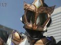 Master RyuKenDo Henshin