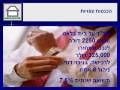 השקעות נדלן בארהב, USA, ארצות הברית