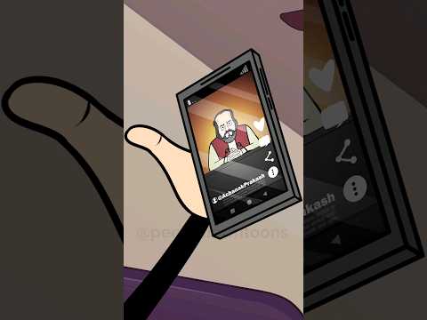 Adhure gyan ka natija #animation