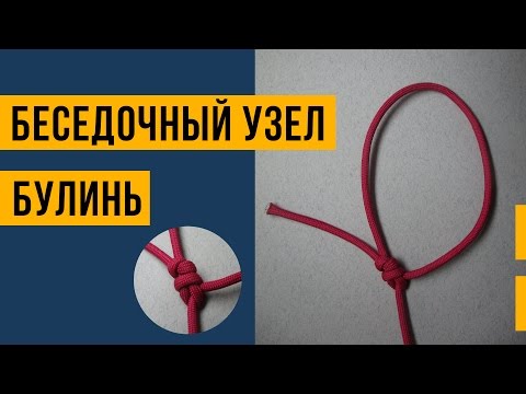 Как сделать пион, букет пионов из ткани своими руками? Как связать куклу