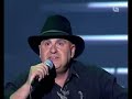 Antón Reixa - Arcebispiada
