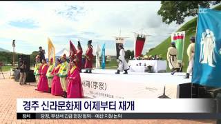 뉴스투데이