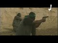 Al-Qassam Brigades