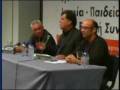 videos de savvas-paulou.flv