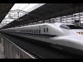 shinkansen bring you to kyoto