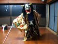 ????(Iwami Kagura) ????(Iwami Kagura)