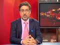11M Farsa GEO confirma inhibidores como dijo Luis del Pino