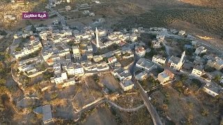 مشاهد جوية لقرية سفارين شرق طولكرم مشاهد جوية لقرية سفارين شرق طولكرم