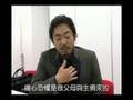 鬪茶 線上記者會- 香川篇 (1)