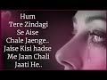 View 19 Broken Heart Alone Sad Love Quotes In Hindi