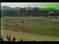 West High Entertainment Unit 1984 pt.1