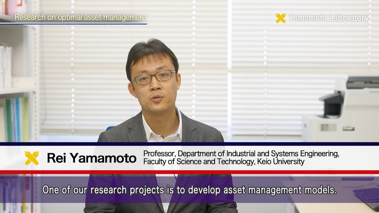 Yamamoto Laboratory, Department of Industrial and Systems Engineering