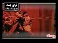Ya Fatema Zahra (s.a)