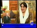 Meray Mutabiq - 22 November 2009 - Banned Again - Part 1