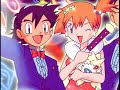 Love Song Pokeshipping & Contestshipping