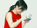 Utada Hikaru -- Nitendo DS CM2 Utada Hikaru -- Nitendo DS CM2