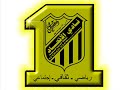 this clip was made by me (a song was sung by Majed Al-Muhandes to support Al-Ittihad teamأغنية لماجد المهندس أهديها لكل جهور نادي الإتحاد الرائع