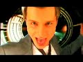 Christian Petru-Ich will spa�,Major Tom,Kleine taschenlampe
