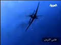 حروب اليابان جزء 2